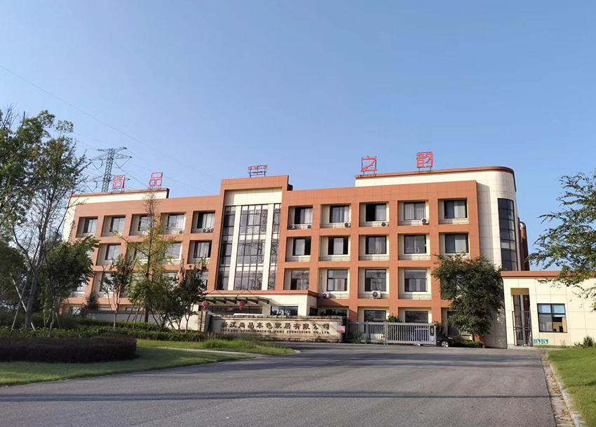 Zhejiang Shangpin Bense Home Fresshing Co., Ltd.